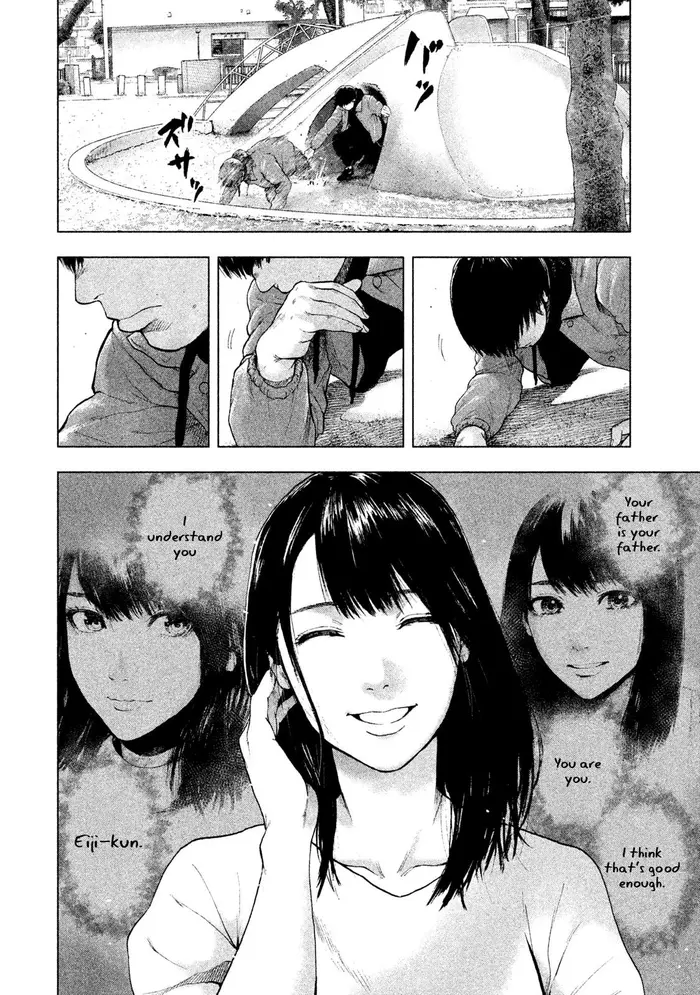 The Killer Inside Chapter 32 image 02_optimized